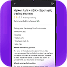 Pocket Broker